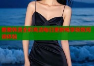 羞羞韩漫全彩高清每日更新畅享极致阅读体验