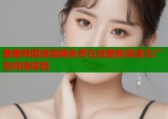 羞羞韩国漫画网免费在线更新高速无广告阅读体验