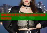 羞羞漫画重考生专区高清无限阅币畅享精彩阅读