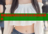 羞羞漫画韩漫在线免费全彩高清极速更新