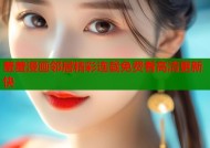 羞羞漫画邻居精彩连载免费看高清更新快