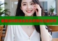 羞羞漫画韩漫全集免费看高清更新快