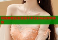 韩国羞羞歪歪漫画平家全彩纵向滑动体验