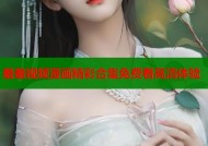 羞羞视频漫画精彩合集免费看高清体验