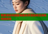 羞羞漫画邻居版海量免费漫画高清流畅阅读体验
