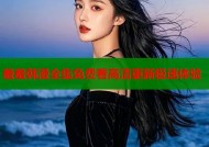 羞羞韩漫全集免费看高清更新极速体验