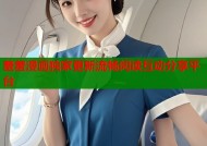 羞羞漫画独家更新流畅阅读互动分享平台