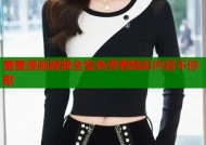 羞羞漫画视频全集免费看精彩内容不停歇