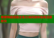 羞羞韩国漫画全集在线阅读体验高清更新快