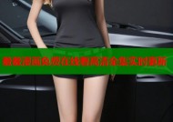 羞羞漫画免费在线看高清全集实时更新