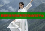 羞羞韩漫免费全彩高清在线阅读平台