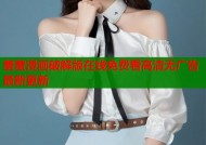 羞羞漫画破解版在线免费看高清无广告最新更新