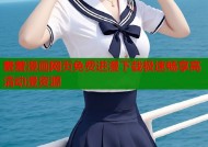 羞羞漫画网页免费进漫下载极速畅享高清动漫资源
