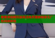 羞羞漫画网页版高清免费更新畅享无广告阅读体验