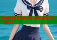 羞羞漫画登录页面免费在线阅读高清无广告体验