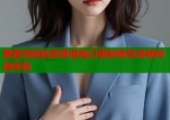 羞羞漫画独家腐漫每日更新畅享流畅阅读体验